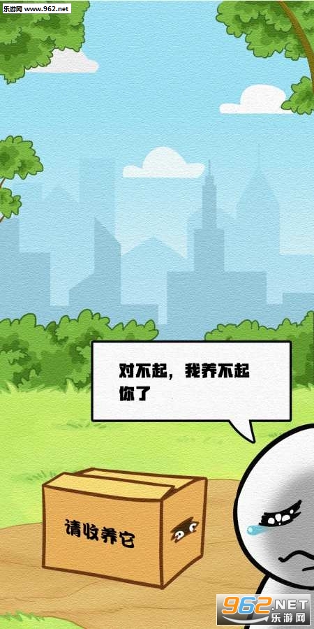 ���������˰�׿���ĺ������ͼ2