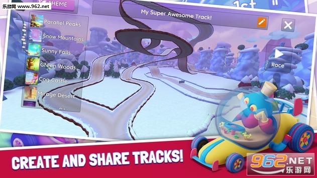 Starlit On Wheels(�ǹ�����:������������׿��)v1.0��ͼ0