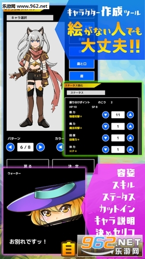 Gurimaruche(��ת�ĸ����������ٷ���)��ͼ2