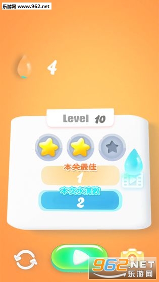 PopWater��׿���ͼ1