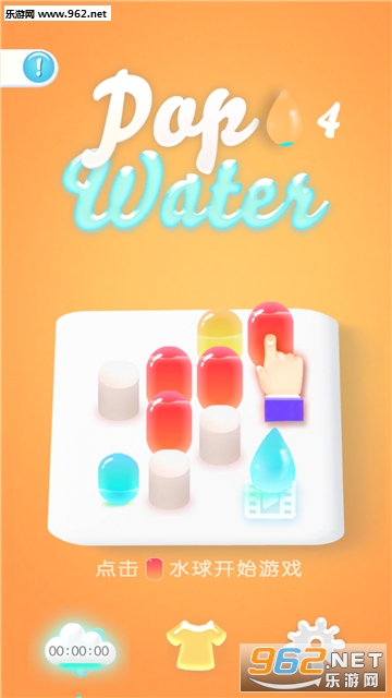 PopWater�ٷ����ͼ0