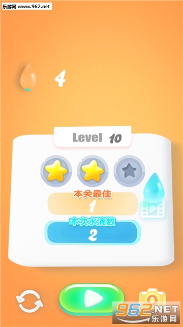 PopWater�ٷ����ͼ2