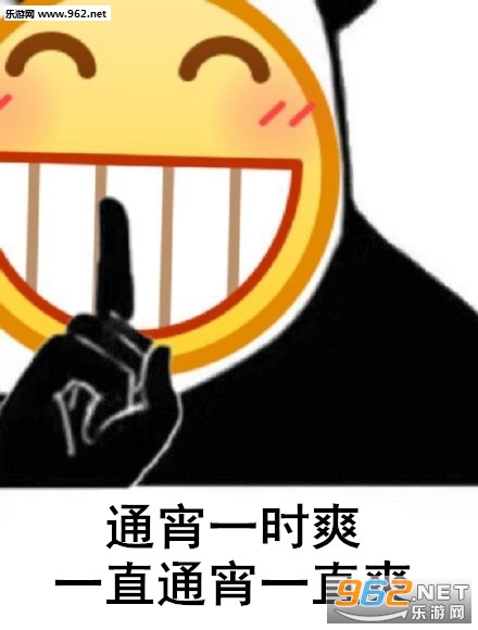 ����һʱˬһֱ����һֱˬ�������ͼ1