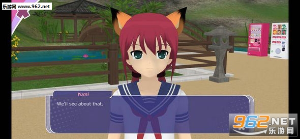 ��ŮԼ��(Anime City 3D��Ϸ)��ͼ1