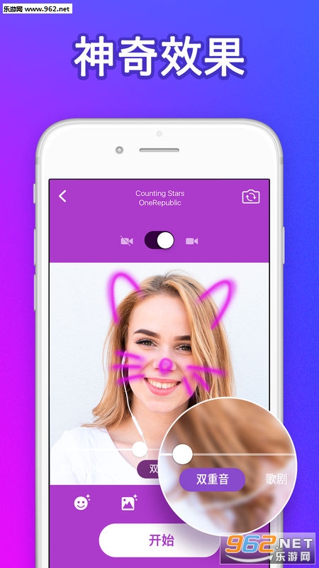 Karaoke Face(Karaoke app)��ͼ1