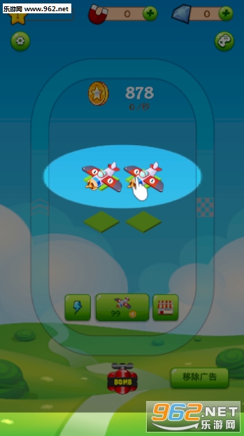 Super Flight - Merge Tycoon(�������кϲ���ల׿��)��ͼ0