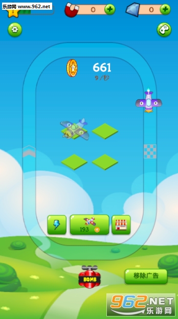 Super Flight - Merge Tycoon(�������кϲ���ల׿��)��ͼ3