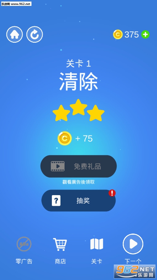 �ڴ���Ծ��׿���ͼ4