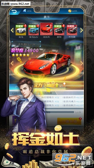 ��Ʒ���˹ٷ����ͼ2