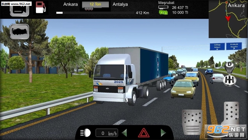 Cargo Simulator 2019: Turkey(货车模拟器2019安卓版)截图1