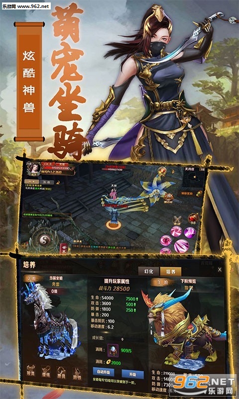 �޼������׿��v6.02.0��ͼ1