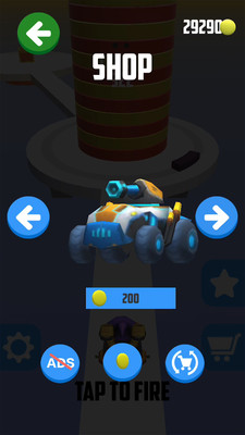 ̹��������׿���ͼ2