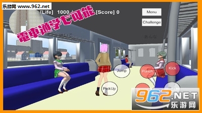 ѧУս��ģ����school fight smulator2��׿���ͼ1