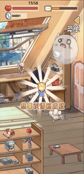 ʱ���ʲ����ΰ�׿��v1.01014��ͼ2