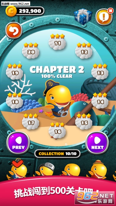 �ö������������׿��v0.01.13��ͼ3