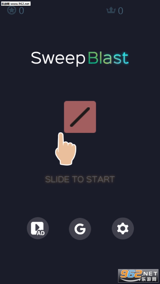 Sweep Blast�ٷ���