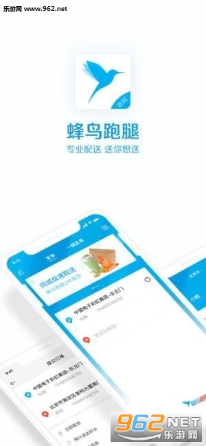��������appv5.8.2 ios���ͼ3