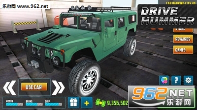 越野模拟驾驶4x4官方版截图1