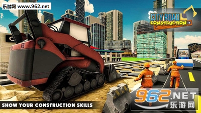 ���е�·ʩ���߰�׿���ͼ1