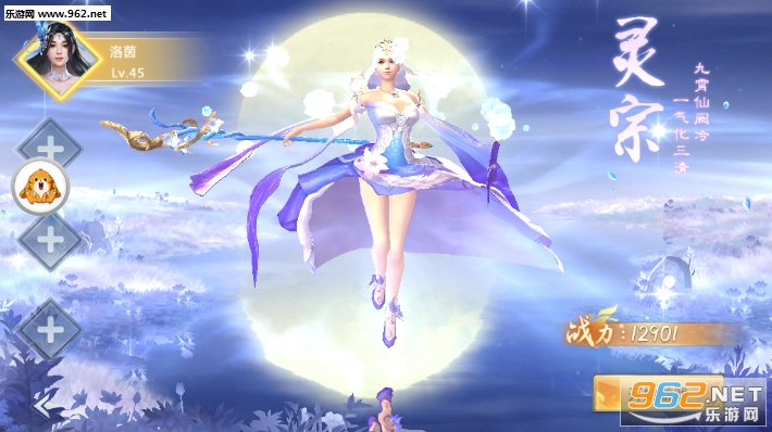 ���ƼͰ�׿���ͼ2