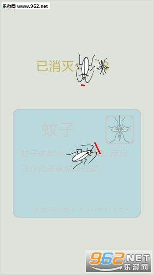 ������밲׿���ͼ0