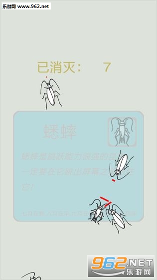 ������밲׿���ͼ1