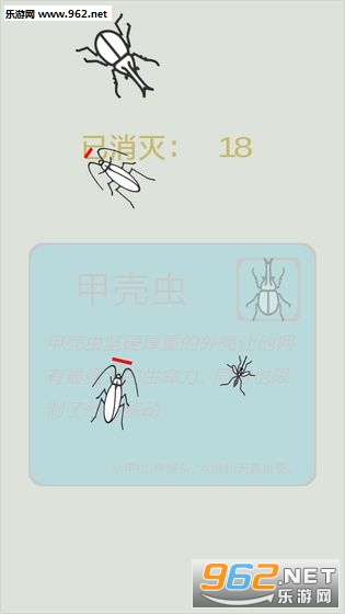 ������밲׿���ͼ3