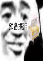 Ԥ����������ͼƬ