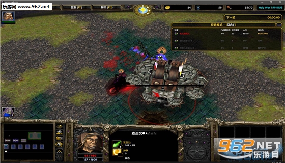 神曲之路V0.25新春版(附攻略/隐藏密码)截图0