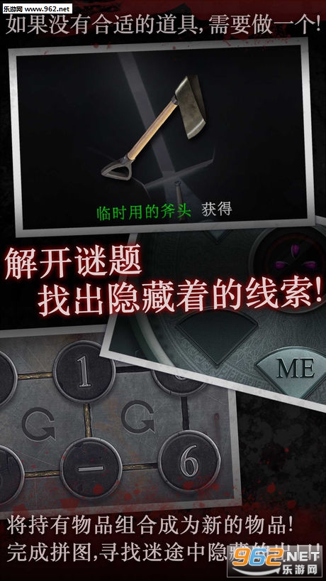 白岛第二季安卓版截图2