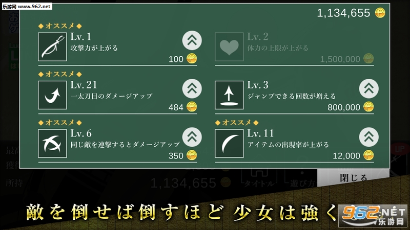 ���륨�åȔ�(��Ӱ��Ůն��׿��)��ͼ4