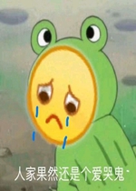 ҡ�εĺ�Ʊ���΢�����