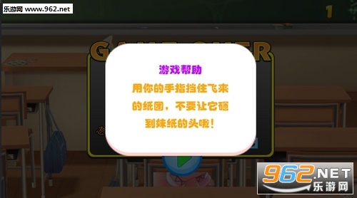 ����С�������°�v1.1.0��ͼ2