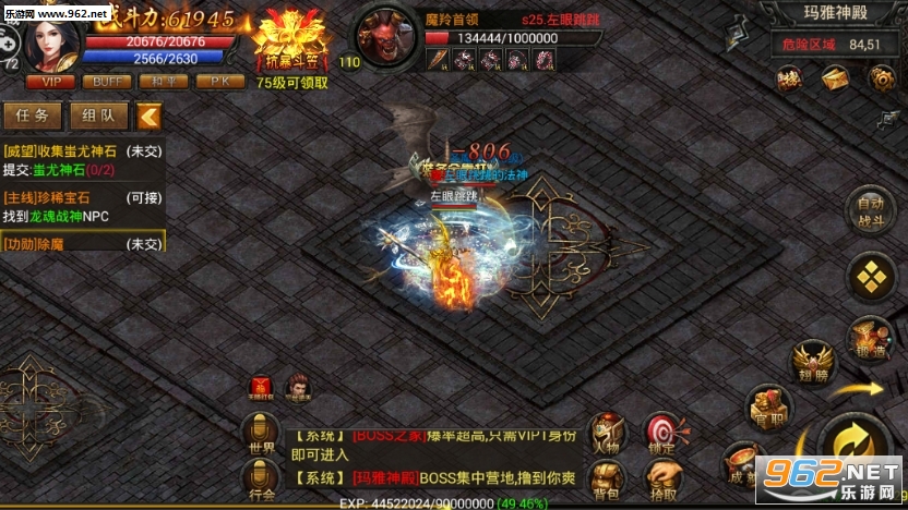 ���������ֻ����ͼ1