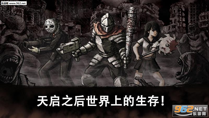 Evil Eye(а��֮�����İ�)v1.0.04��ͼ0