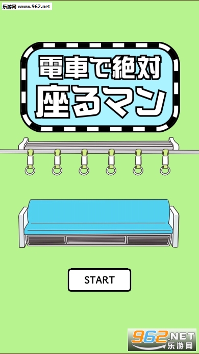 �~������ޥ�(�糵��������ս���°�)��ͼ0