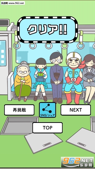 �~������ޥ�(�糵��������ս���°�)��ͼ1