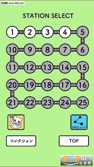 �~������ޥ�(�糵��������ս���°�)��ͼ7