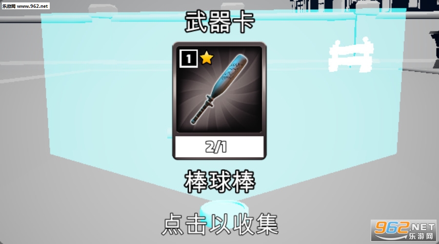 ���Ҹ����İ�v1.5.5��ͼ3