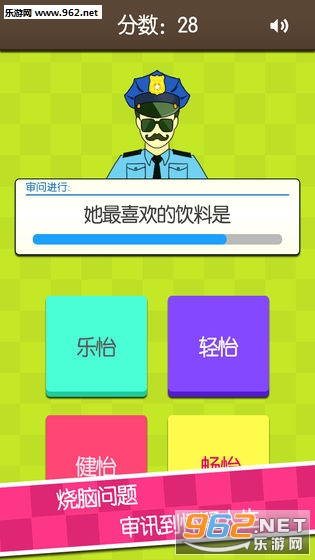 ֤��������Ů�����°��ͼ0