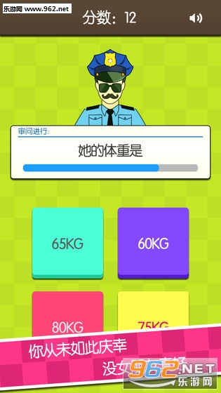 ֤��������Ů�����°��ͼ1