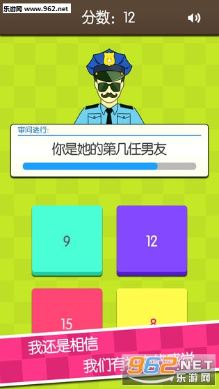 ֤��������Ů�����°��ͼ2