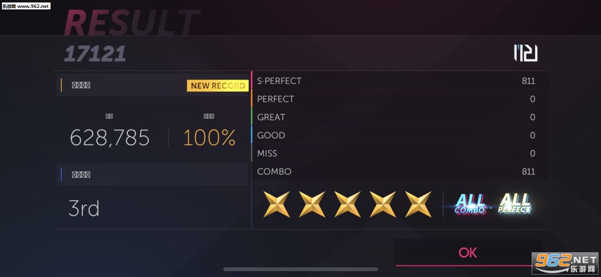 Project FX��׿�����½�ͼ2