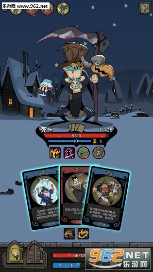 ��Բ֮ҹ��Ϸ���°�v1.5.2��ͼ2