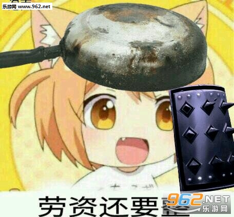 ��֪����Ҫ˵ʲô�ɱ������ͼ2