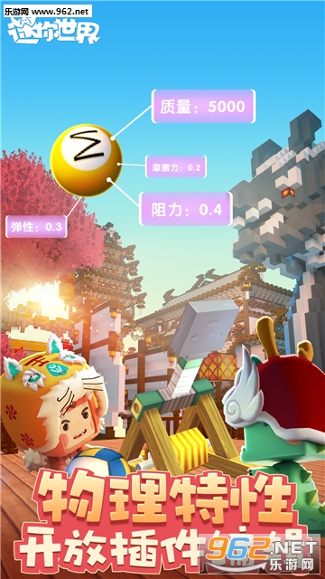 ��������0.33.1�ٷ����ͼ2