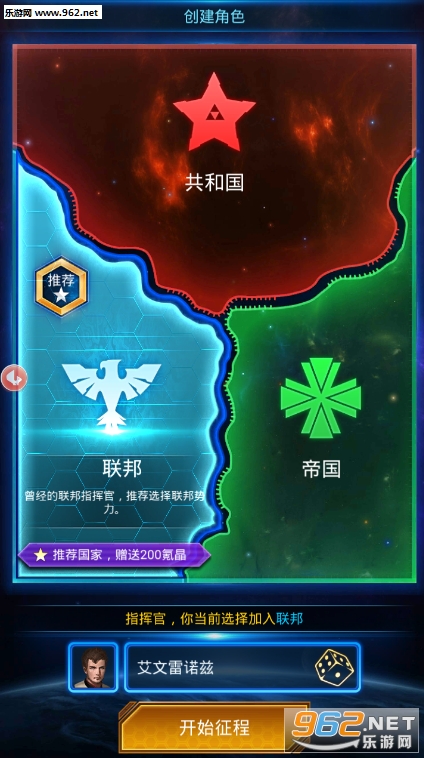 ���˵������ν�ͼ0