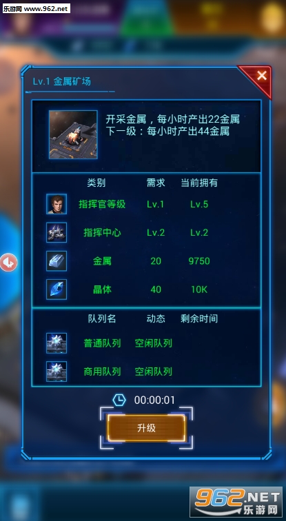 ���˵������ν�ͼ2
