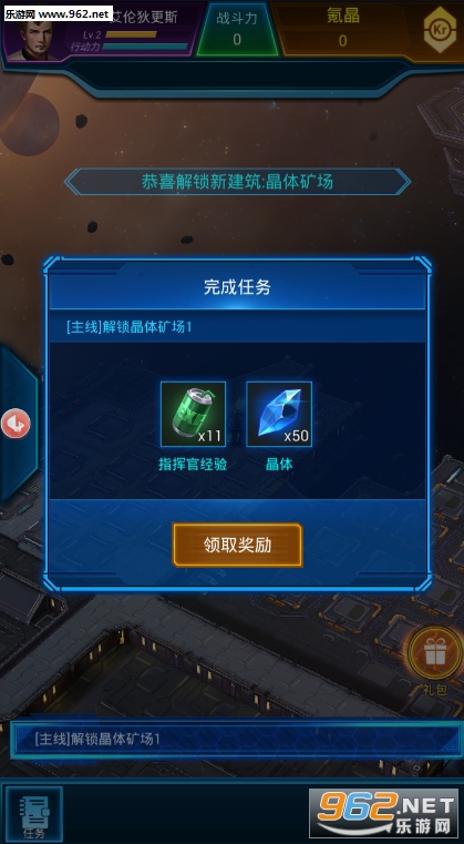 ���˵������ν�ͼ3