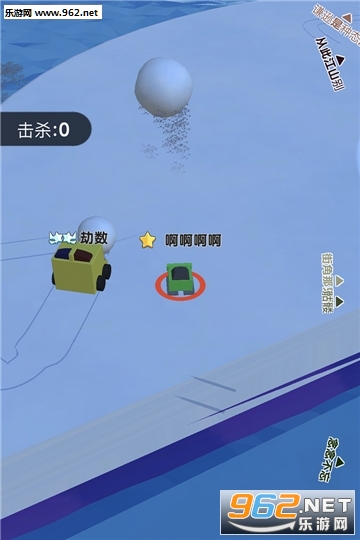 ѩ������ս�ٷ���v1.0��ͼ3